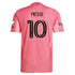 2025 Pink Short-Sleeve Performance Soccer Jersey | Lightweight Breathable Training Top