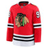 Connor Bedard Chicago Blackhawks Fanatics Home Premium Jersey - Red