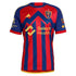 Justen Glad Real Salt Lake adidas 2024 Peak Utah Player Jersey – Red