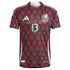 Guillermo Ochoa Mexico National Team adidas 2024 Home Player Authentic T-shirt - Burgundy